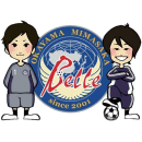 Okayama Yunogo Belle